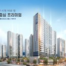 남중동-21 이미지