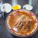 일산시장약국 이미지