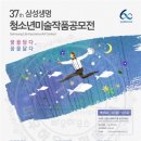 꿈꾸는화가미술학원 네이버블로그