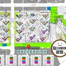 보도중로2-11 이미지