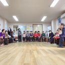 효성아파트경로당 이미지