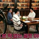 부킹 - 중랑구 봉우재로33길 79 | 부킹