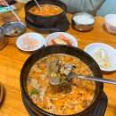 할매순대국 매봉역점 이미지