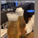 가르텐비어금정점 이미지