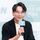 박신우 카카오 검색결과