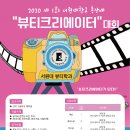 서원대학교 이미지