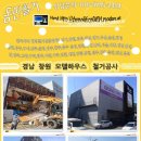 산안로 이미지