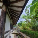 갈곡 연정 이미지