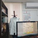 서대구중학교 앞 | 24년, 대구 사주 보러 갑시다