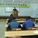 어승길 Daum카페