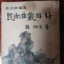 영신문화사 - 수원시 팔달구 인계로94번길 49 | 영신문화사