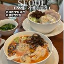 토리작은도서관 | 인생라멘 등극✨ 밥,육수,면 리필가능한 은평구 맛집 추천 <오레노라멘 은평점>