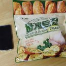 청우할인마트 이미지