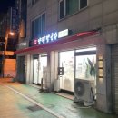 한천로99길 이미지