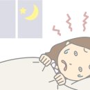 사이정신건강의학과의원 이미지