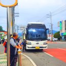 사립강원종합박물관 이미지