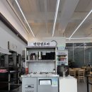 병점역 뒤 이미지