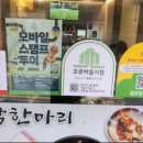 미손 이미지