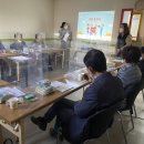 효청원재가노인돌봄센터