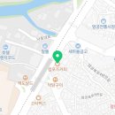 컴포즈 커피 엄궁점 이미지