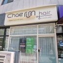 채룸헤어