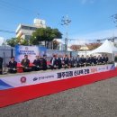 창유국제여행사(주) | 발대식 앞두고 참석 명단이 늦으면 위촉장 인쇄가 못 따라갑니다