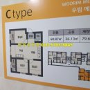 우림빌라 이미지