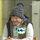 영천횟집 이미지