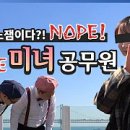 수영구청 이미지