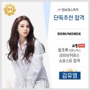 진심커머스 이미지