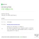 대광애드