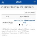 성남엘리트컴퓨터학원