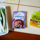 중화요리왕쉐프