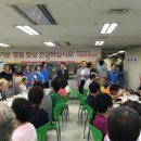 롯데마트 성정점 이미지