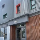 남산스토리 나인 이미지