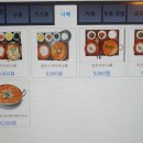 미화동 이미지