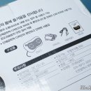 (주)원삼메디 이미지