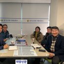 내손초등학교 이미지