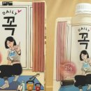 비엠에슬릿 이미지