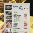 박물관연잎밥카페 이미지