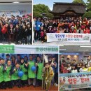 서로사랑지역아동센터 2 이미지