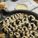 수피아PC방2 이미지