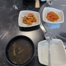 상록전집 이미지