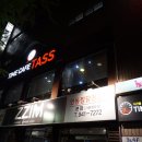 세븐일레븐 경북대점 이미지