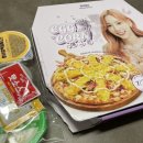 청년피자포항 이미지