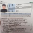 경원컴퓨터학원 | 한 달 반 배우고 GTQ · GTQI 동시에 같은날 시험치기! 노베이스 수험생의 포토샵1급 ,일러스트1급 도전기