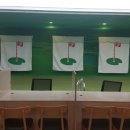 그린스크린골프장 이미지