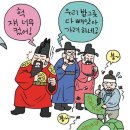 대한논리독서논술학원 이미지