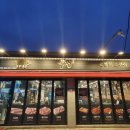 식껍원종점 이미지