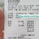 비치나안경 이미지